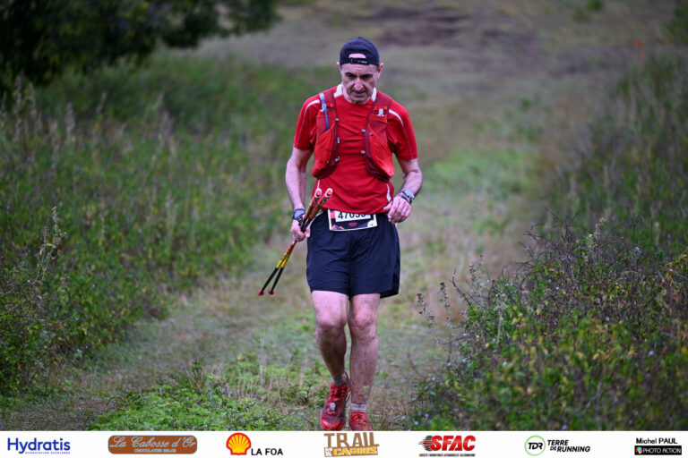 Cagous Trail
